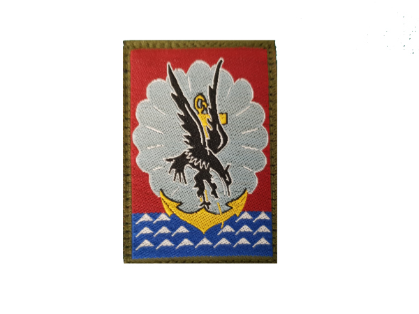ECUSSON 11E BP